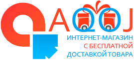 Главная